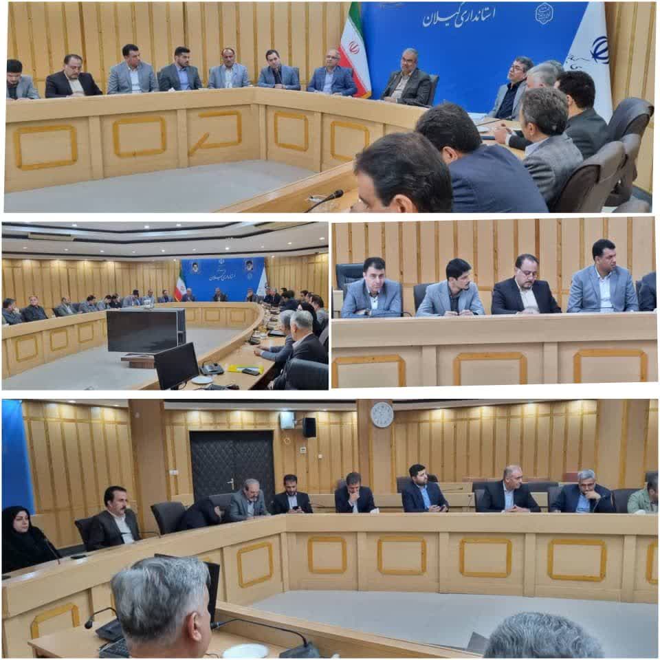 گردهمایی و مجمع مشورتی سازمان همیاری شهرداری های کشور در استان گیلان