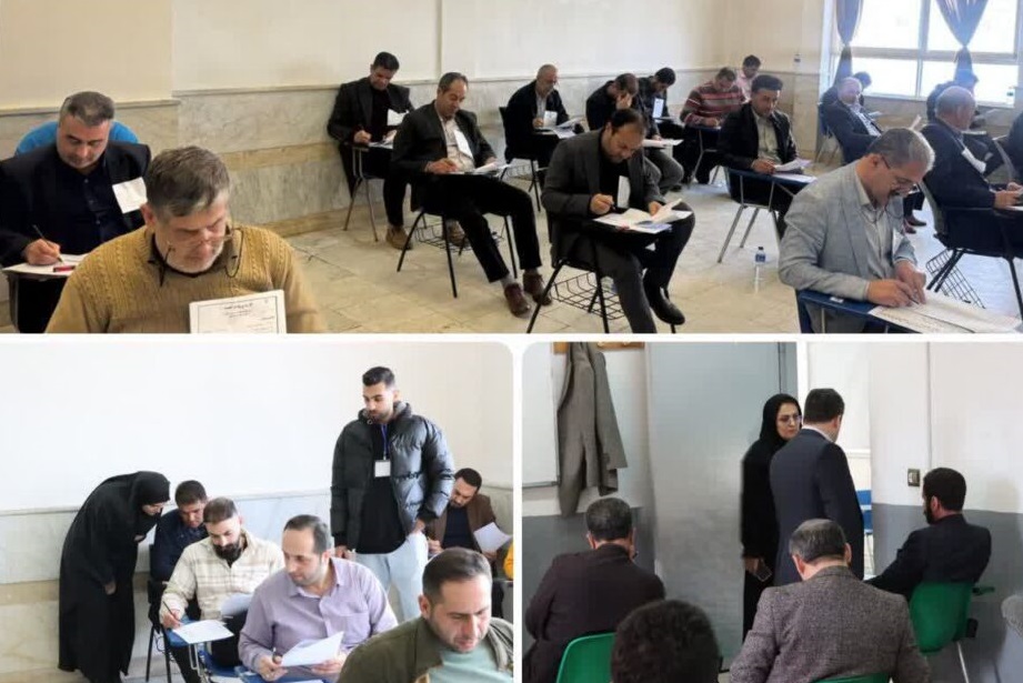 برگزاری آزمون کتبی دوره های آموزشی دهیاران سراسر استان گیلان