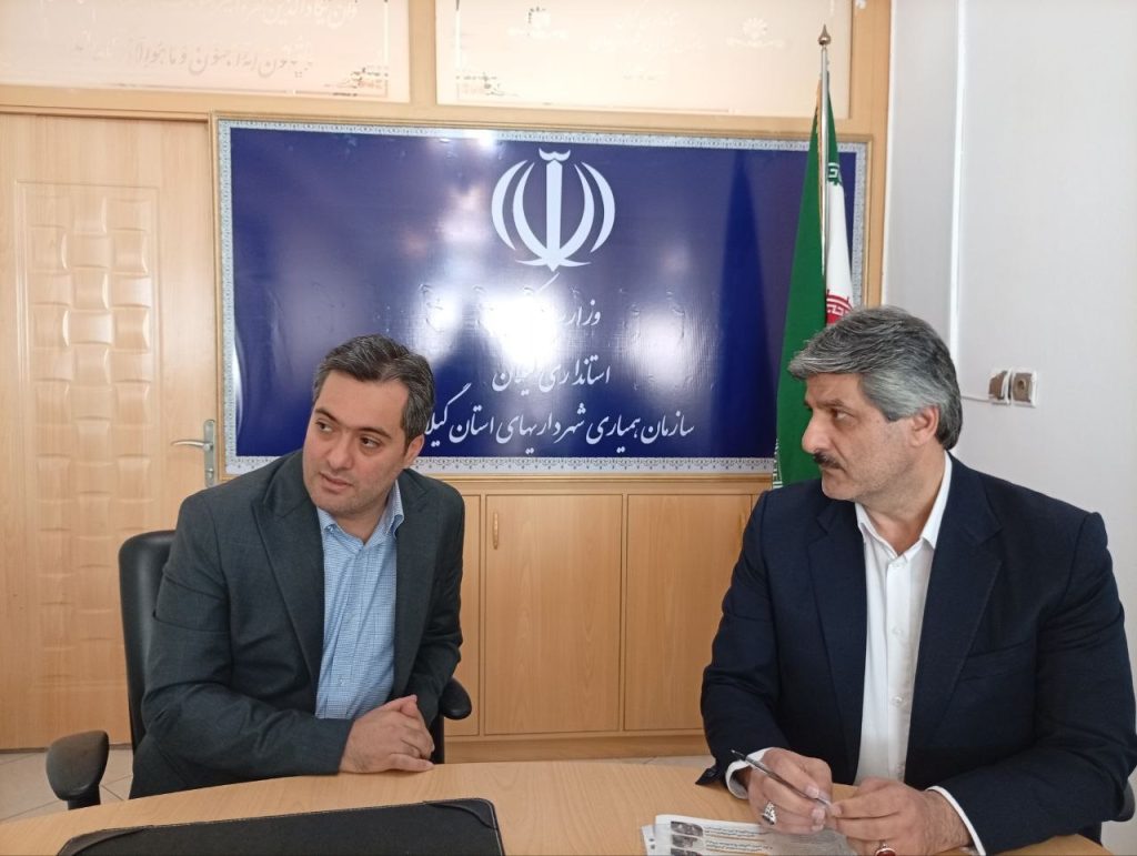 نشست شهردار املش با مدیرعامل سازمان همیاری شهرداری های گیلان