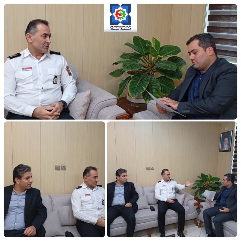 تامین ماشین آلات آتش نشانی شهرداری رشت به مناسبت روز آتش نشان توسط سازمان همیاری