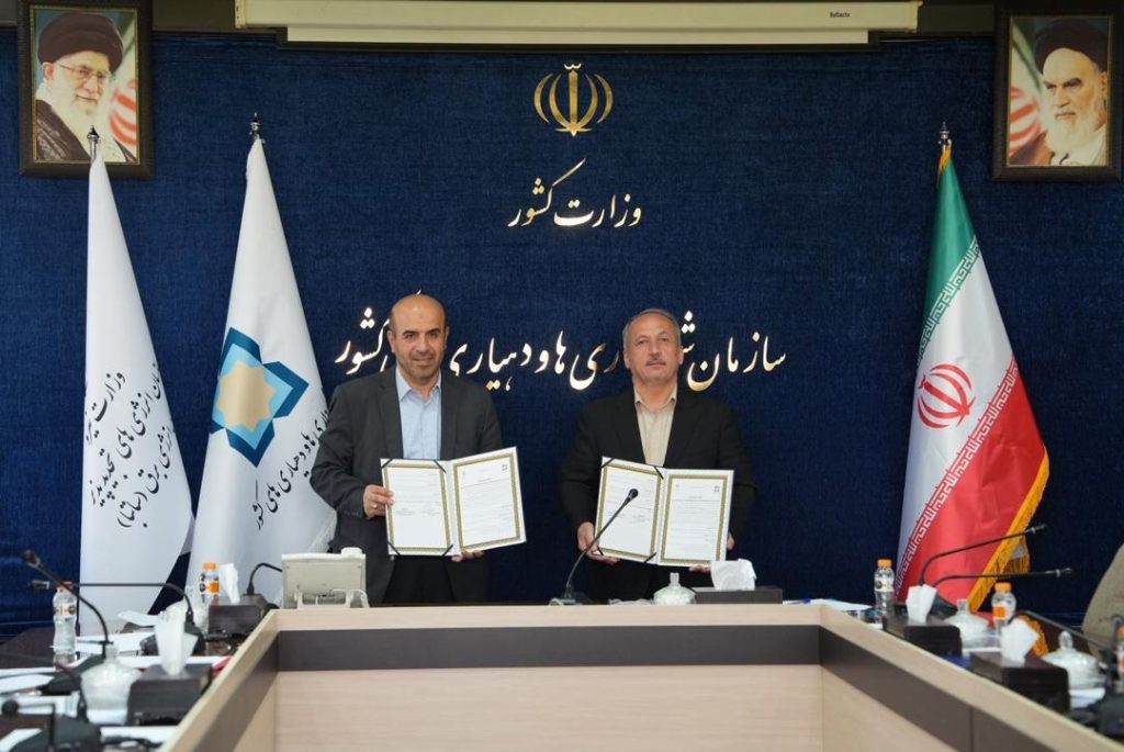 تفاهم نامه سازمان شهرداری ها و دهیاری های کشور و ساتبا برای احداث نیروگاه های خورشیدی دهیاری ها