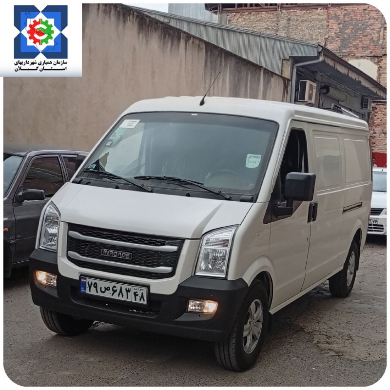 تحویل یک دستگاه ون اینرودز به شهرداری اطاقور توسط سازمان همیاری گیلان