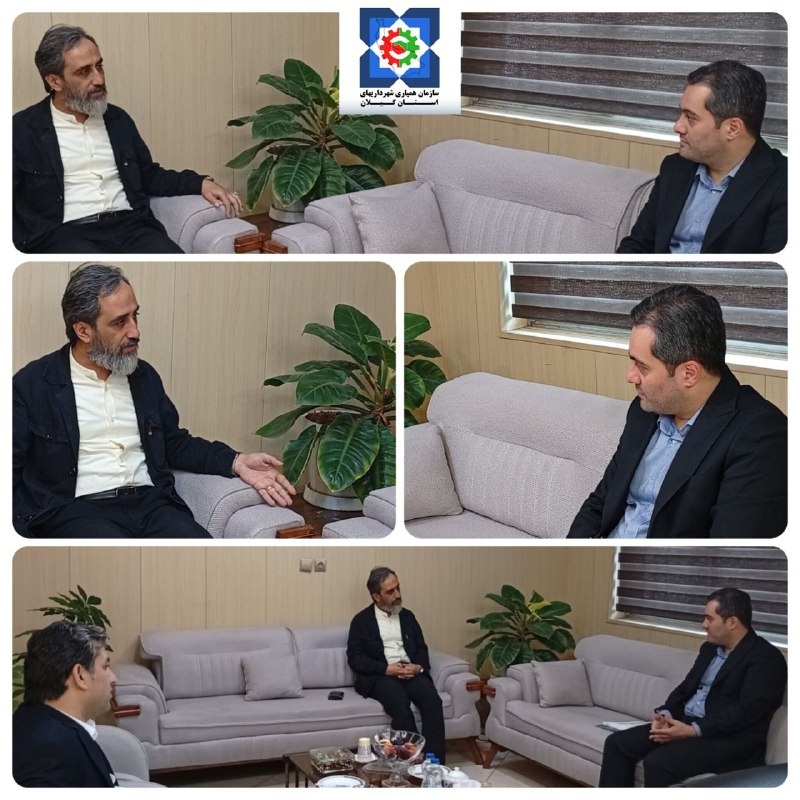 نشست مدیران عامل سازمان همیاری و کودآلی گیلان در راستای ساماندهی وضعیت مدیریت پسماند