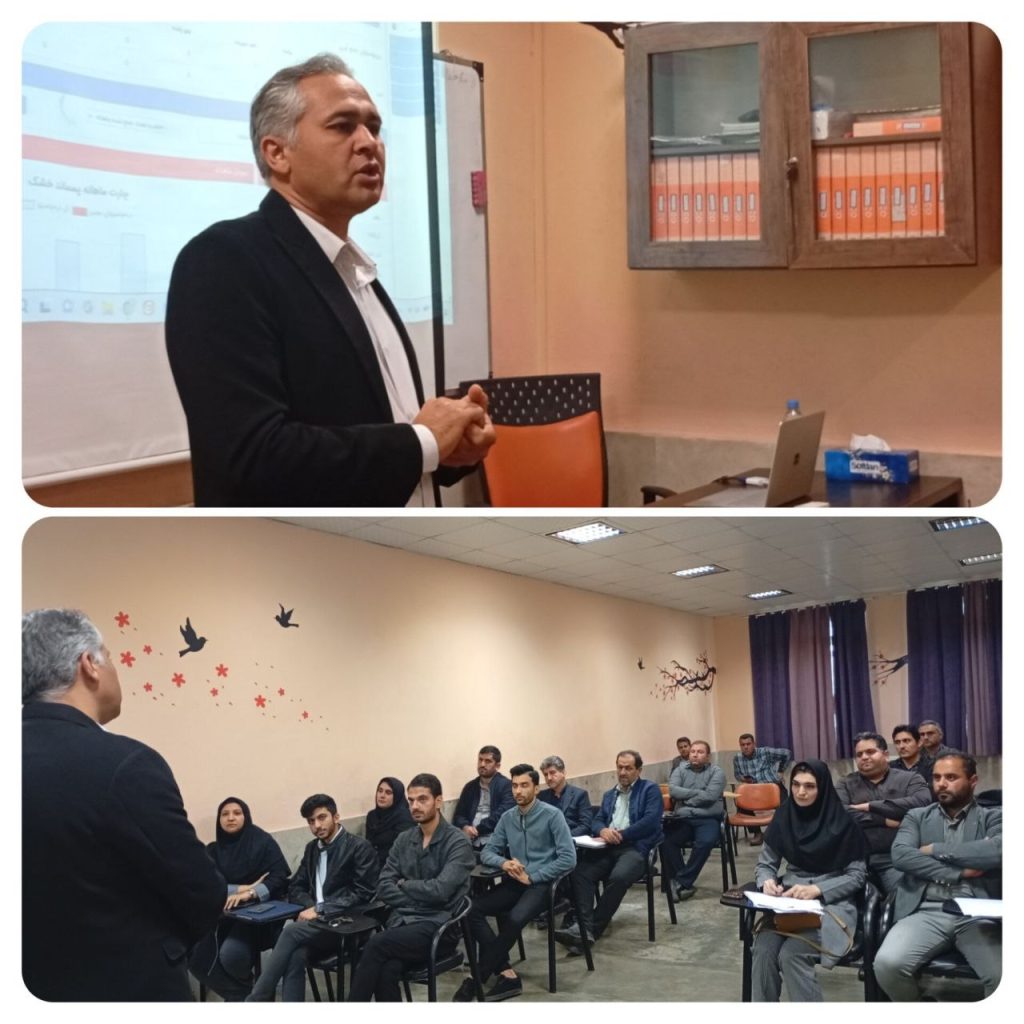 نشست توجیهی راه اندازی اپلیکیشن بهروب در رشت