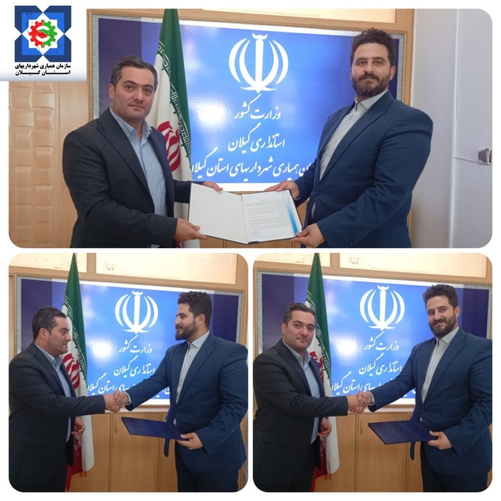 تفکیک زباله از مبدا به رودبار رسید