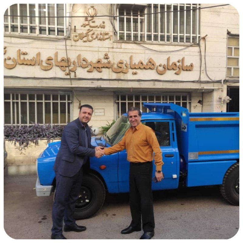 تحویل یک دستگاه نیسان کمپرسی به شرکت تعاونی دهیاران اسالم توسط سازمان همیاری شهرداری های استان گیلان