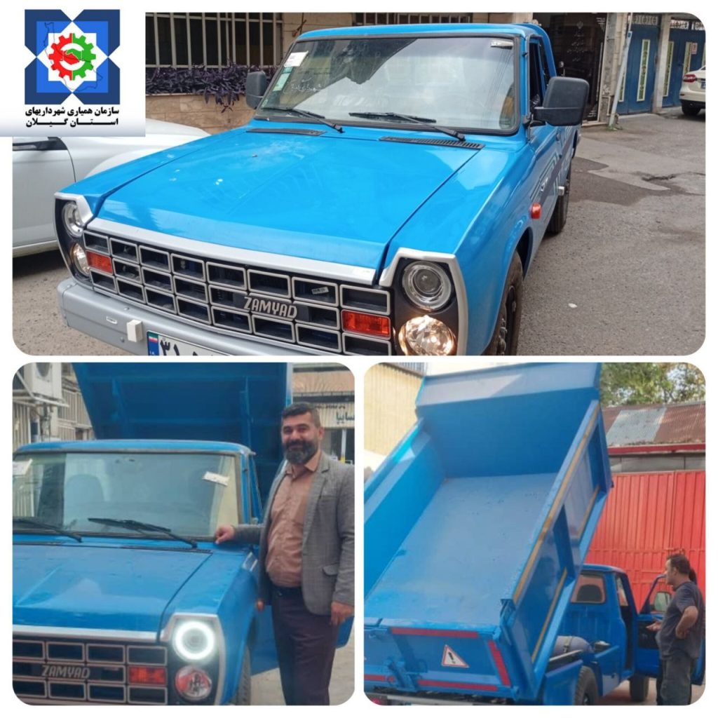 تحویل 8 دستگاه نیسان به 8 شهرداری گیلان طی هفته اخیر توسط سازمان همیاری شهرداری ها