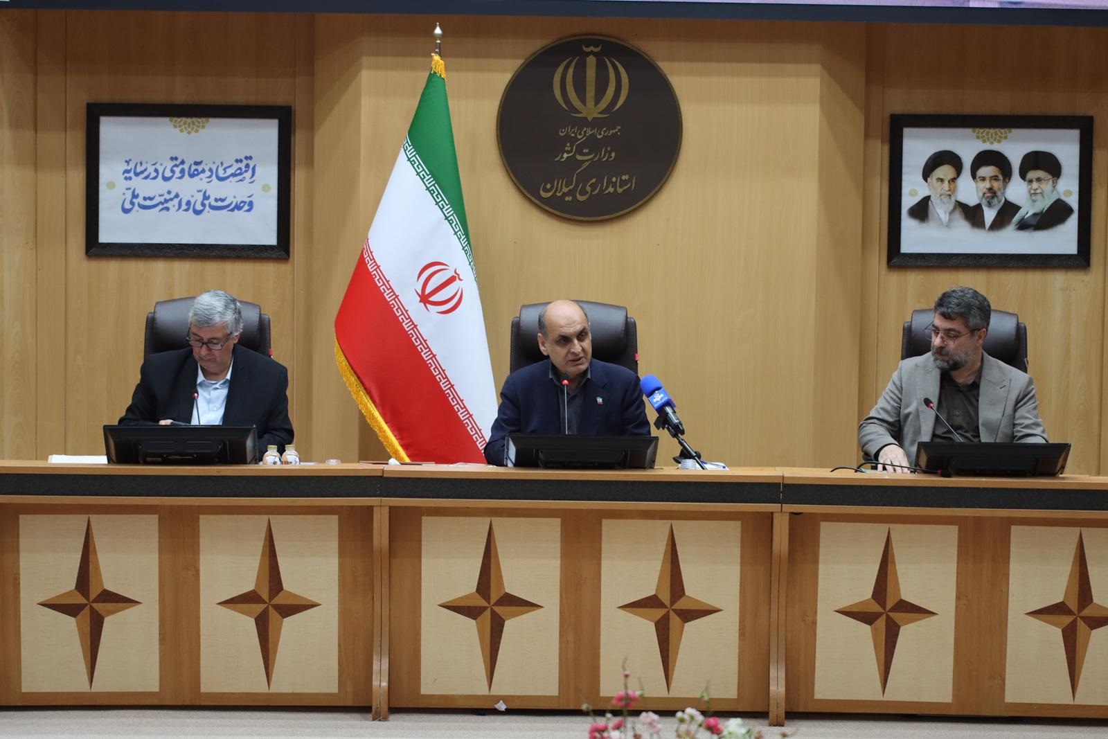 نشست استاندار گیلان با مدیرعامل سازمان همیاری و شهرداران استان