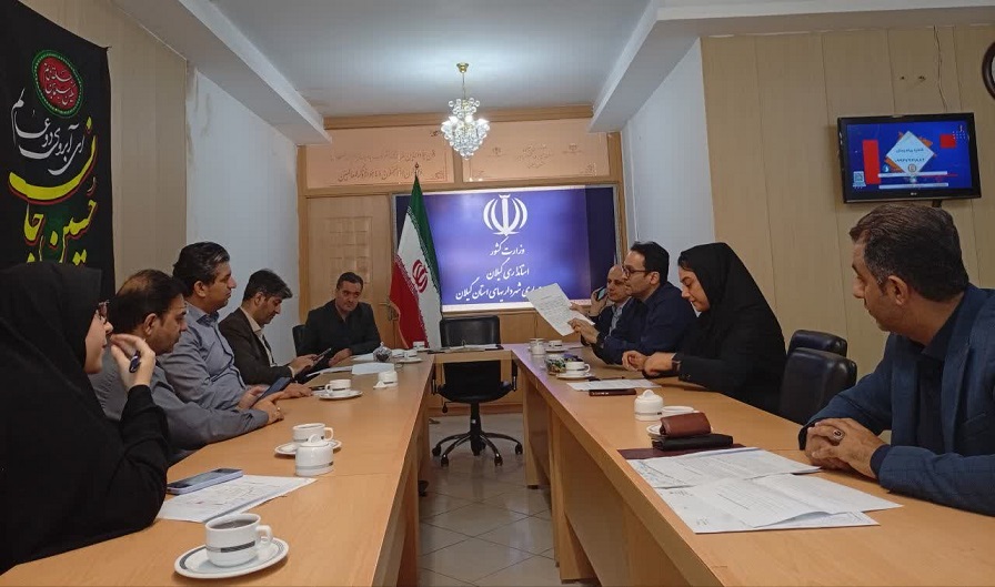 بررسی شرایط تامین اتوبوس های شهرداری رشت توسط سازمان همیاری شهرداری های گیلان در جلسه مدیران دو مجموعه